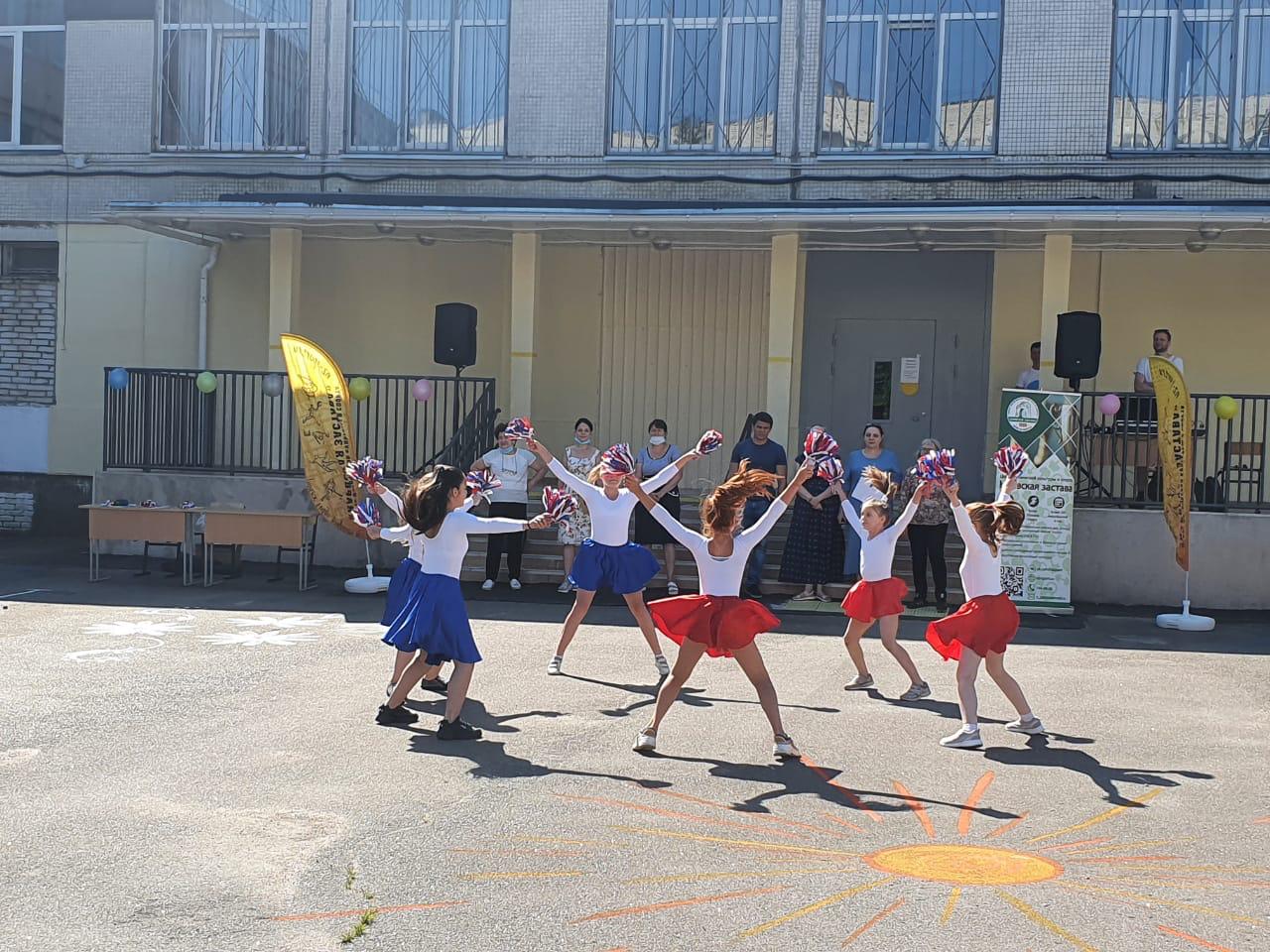 WhatsApp Image 2021 07 01 at 14.42.40