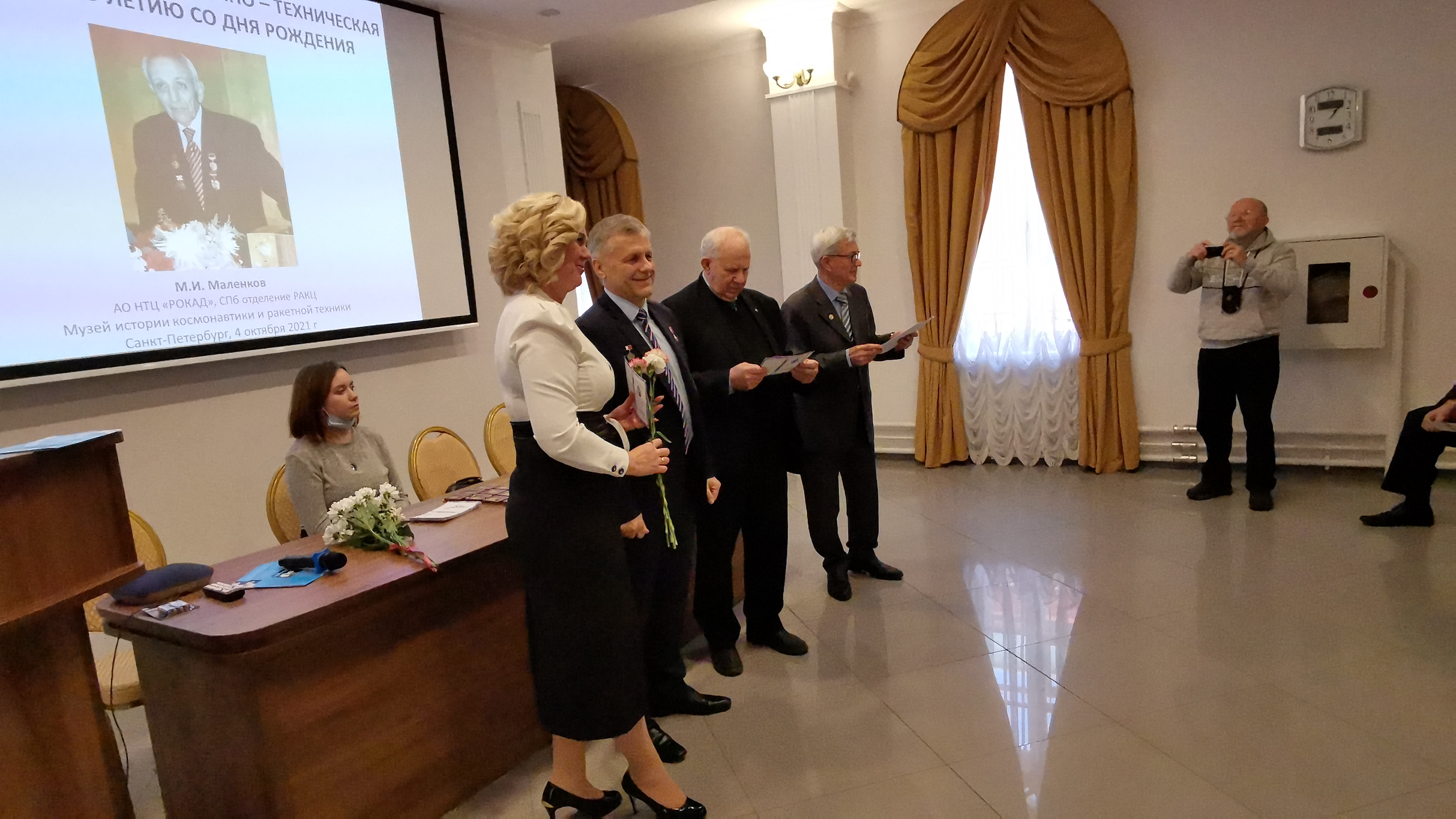 IMG 20211004 130623 2