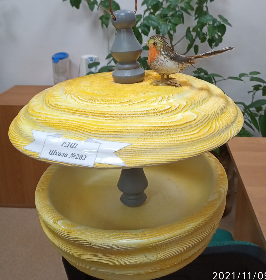 WhatsApp Image 2021 11 15 at 15.48.12