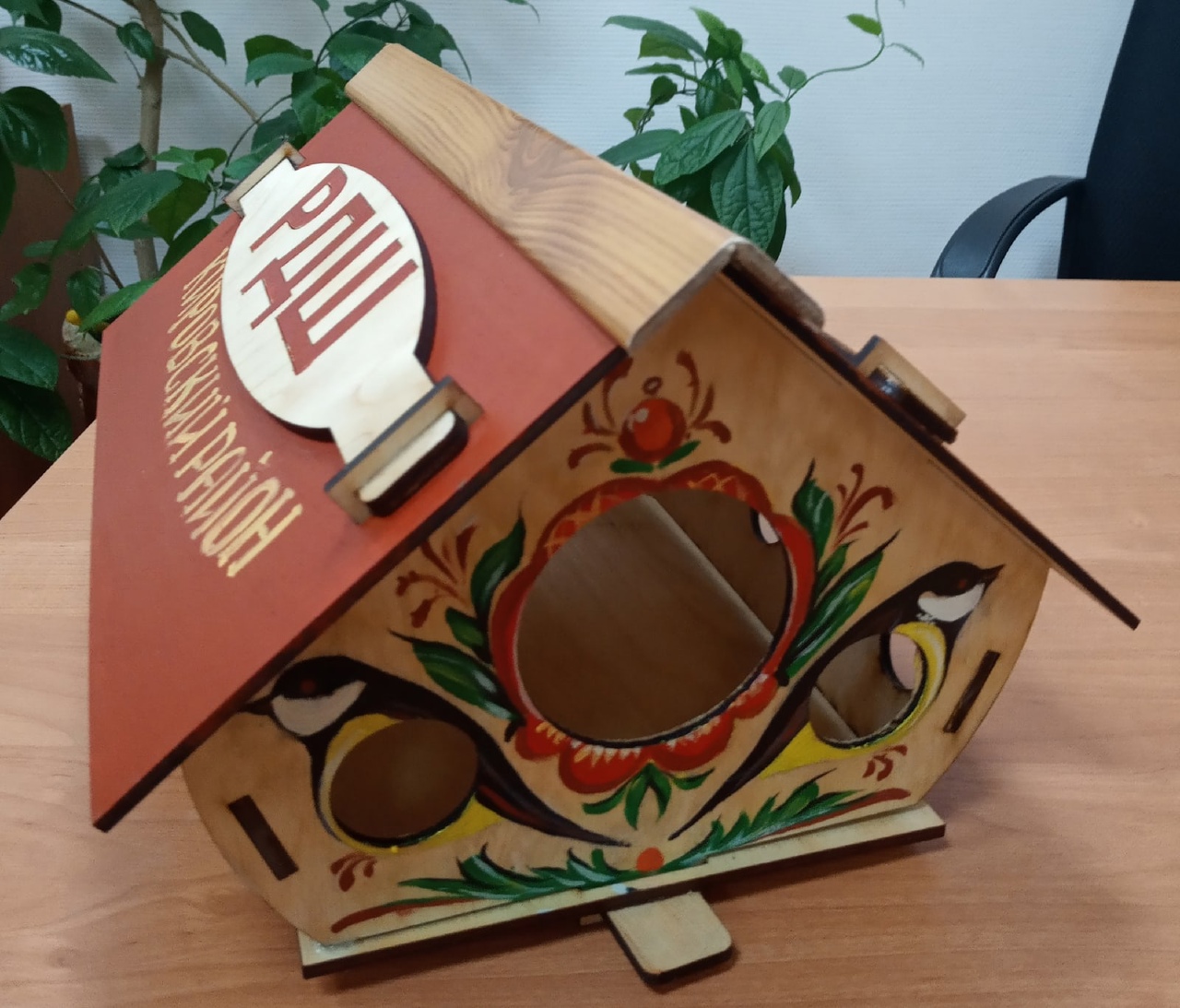 WhatsApp Image 2021 11 15 at 15.48.12 1