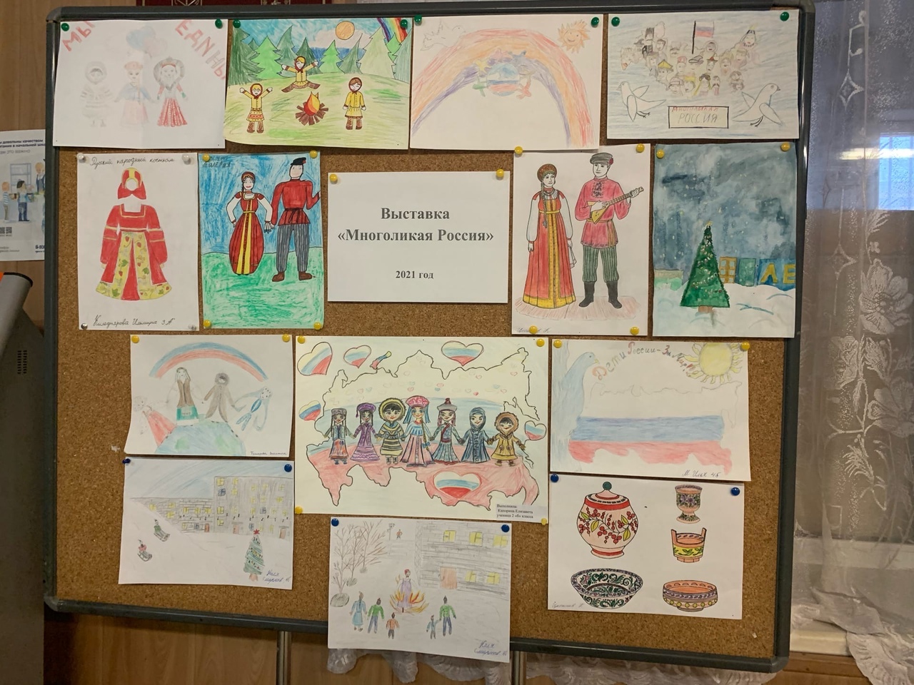 WhatsApp Image 2021 11 15 at 15.47.54