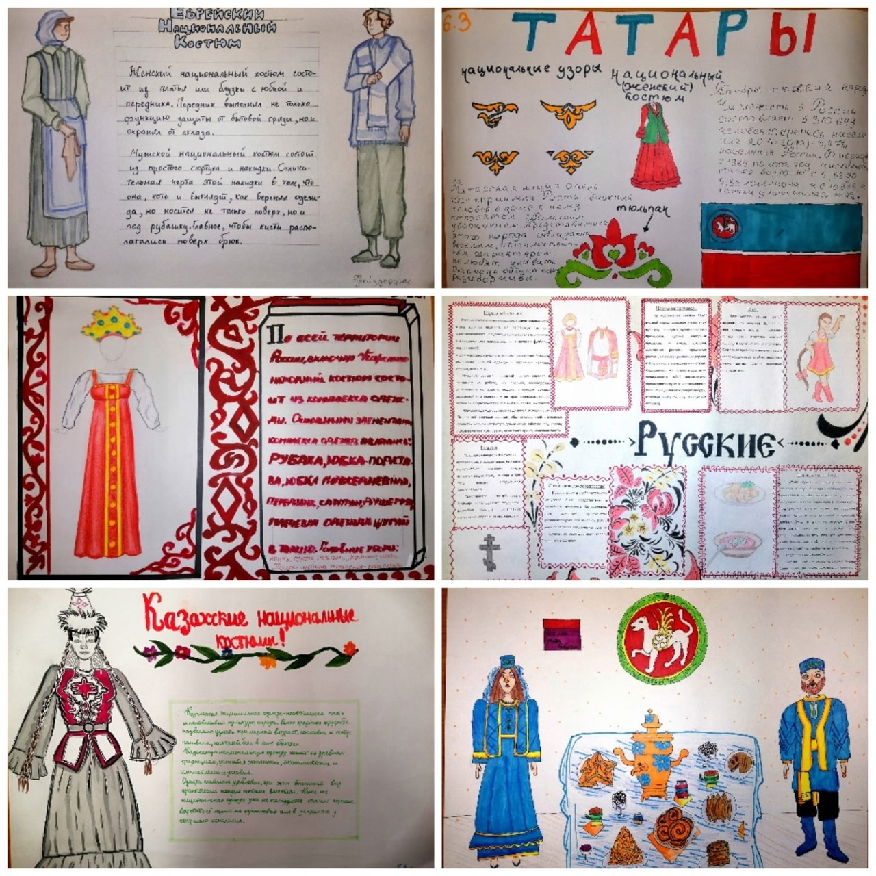 WhatsApp Image 2021 11 15 at 15.47.55 3