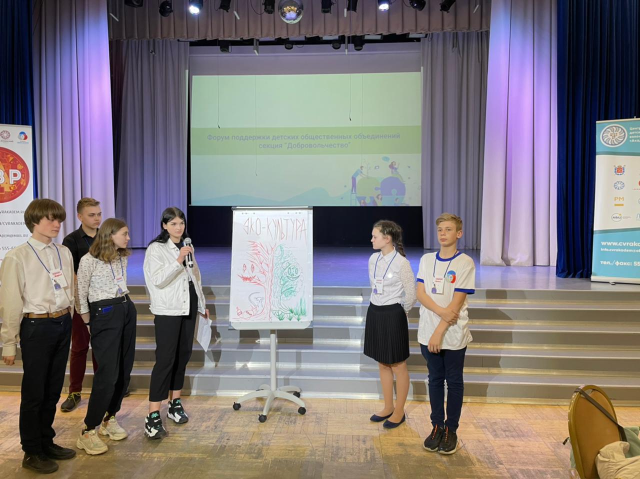 image 20 05 21 01 18 12