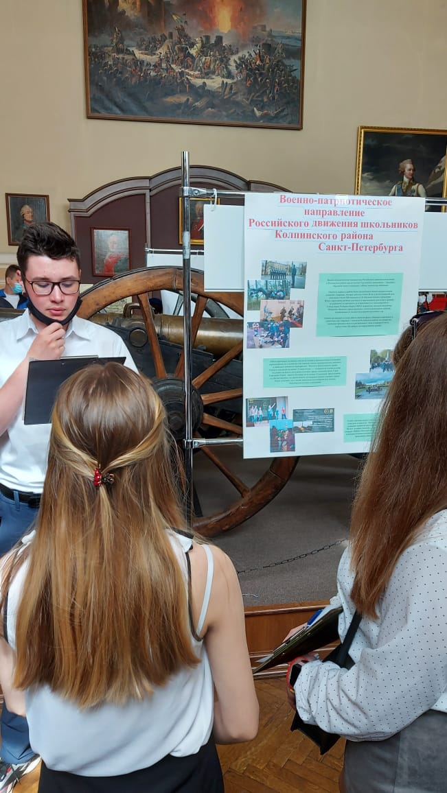 image 20 05 21 01 18 13