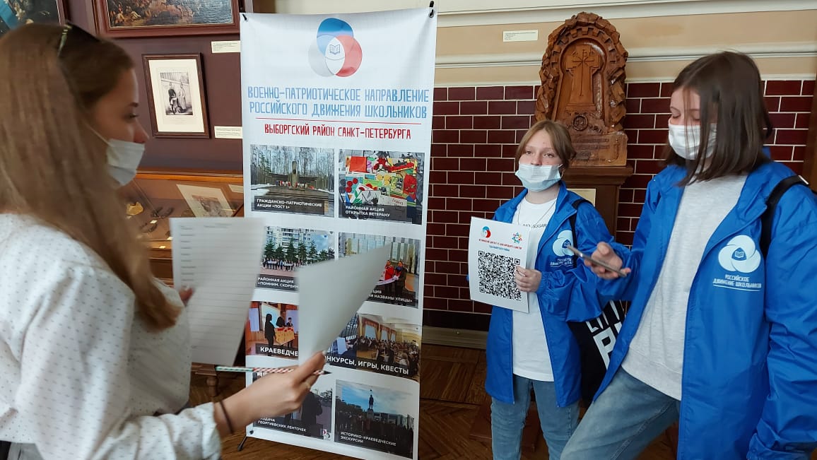 image 20 05 21 01 18 15