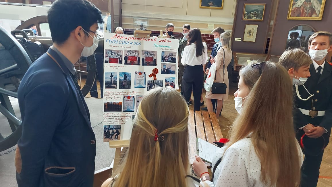 image 20 05 21 01 18 3