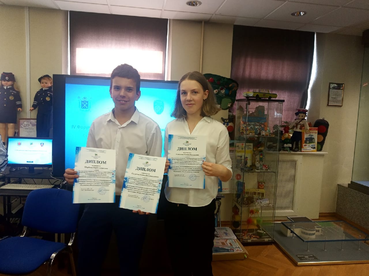 image 20 05 21 01 18 4