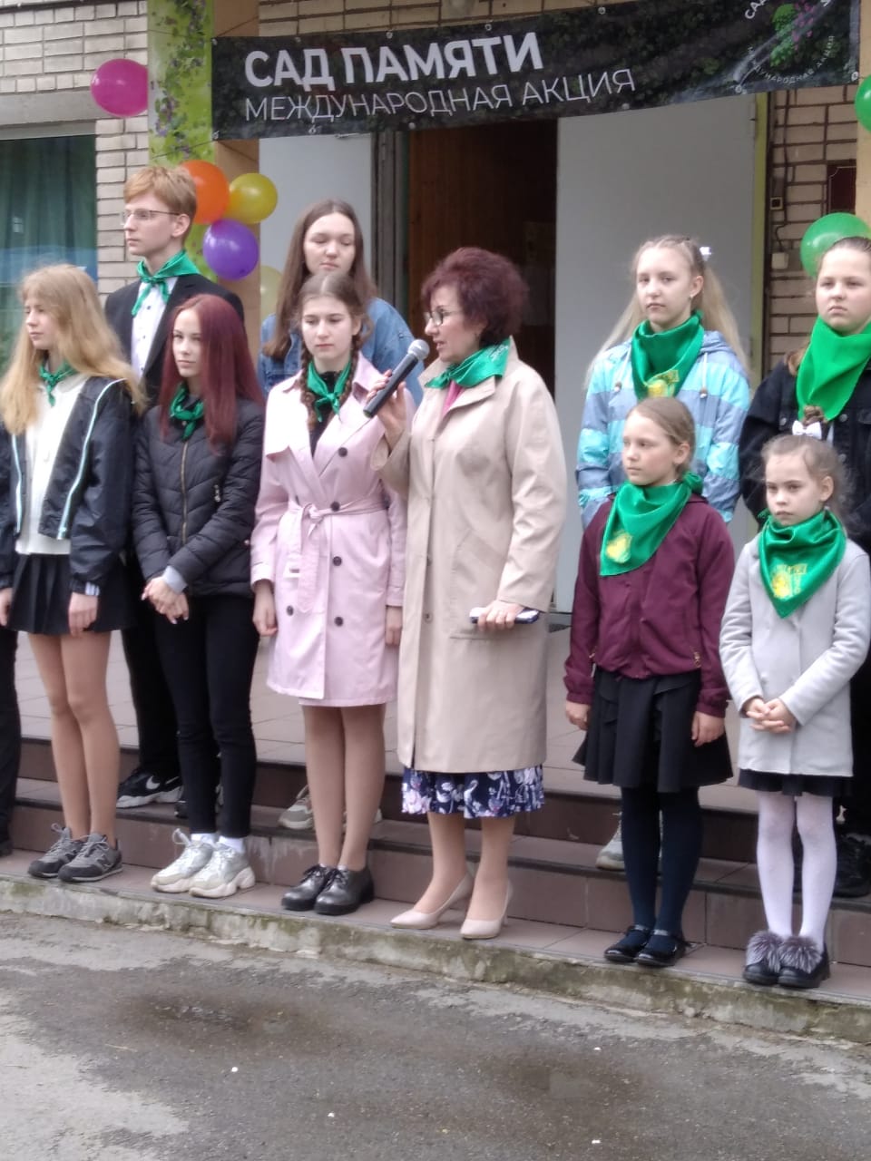 WhatsApp Image 2021 05 21 at 20.30.28