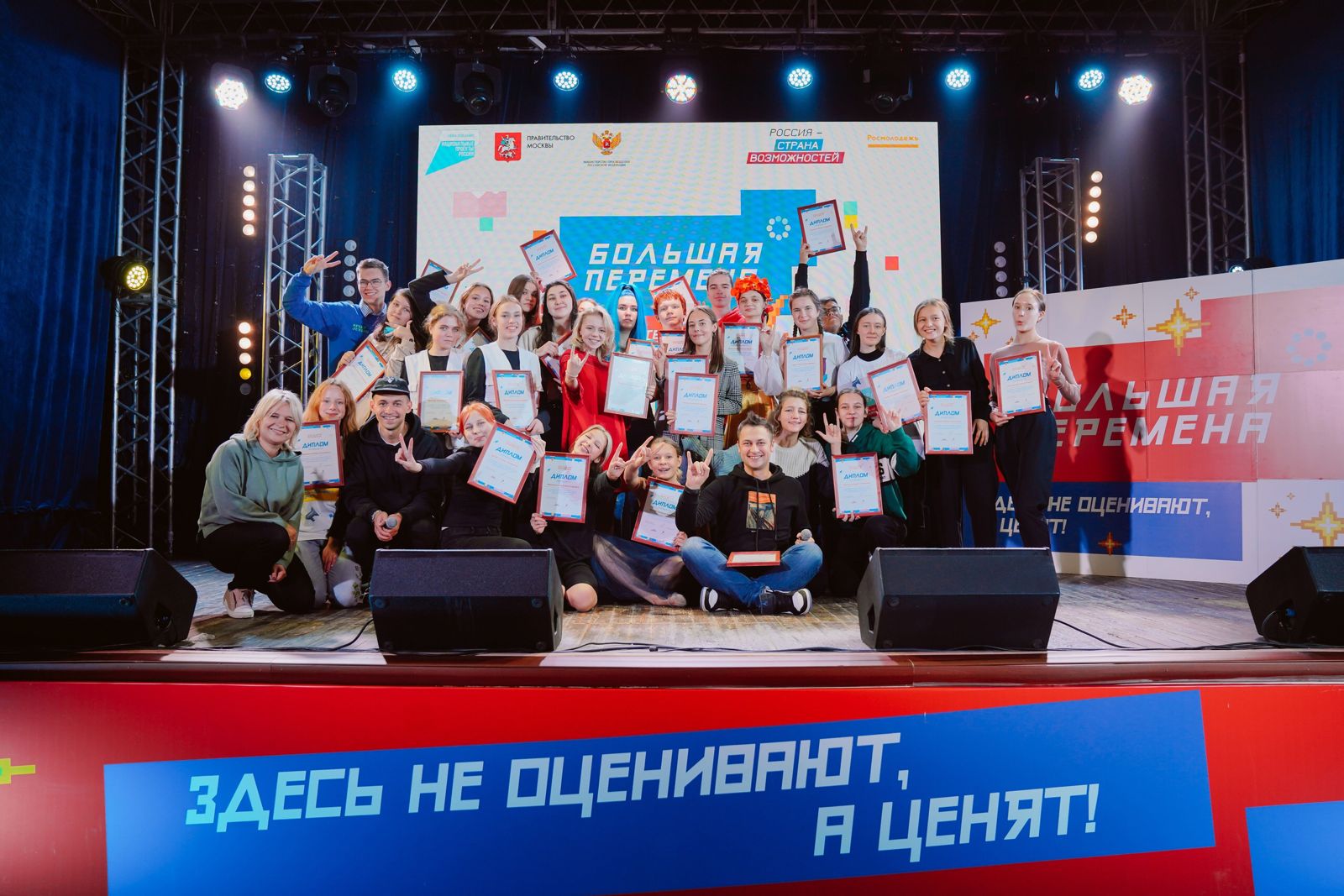 WhatsApp Image 2021 09 21 at 14.22.01