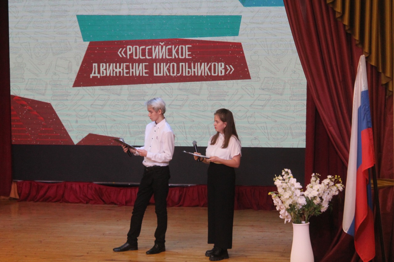 WhatsApp Image 2021 10 25 at 10.47.44 2