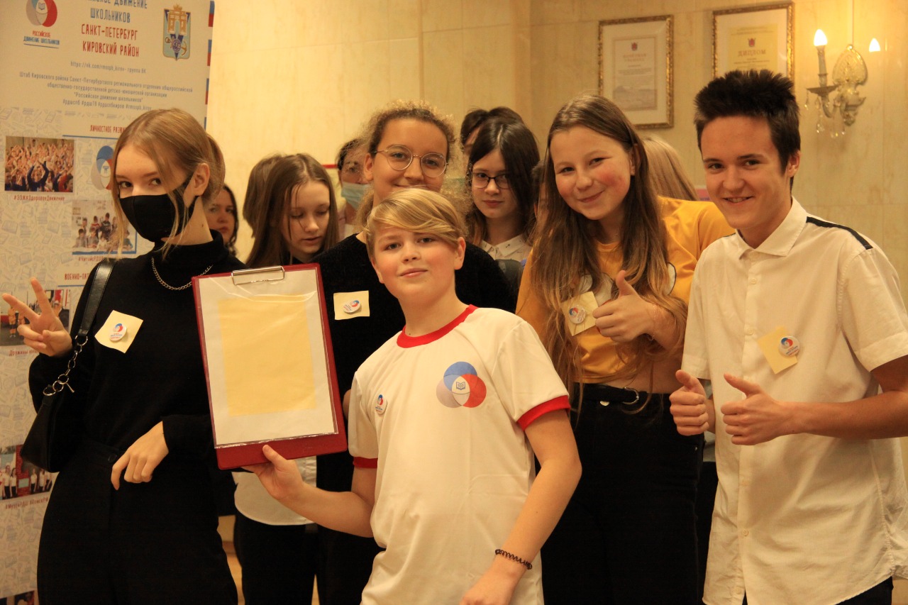 WhatsApp Image 2021 10 25 at 10.47.48 2