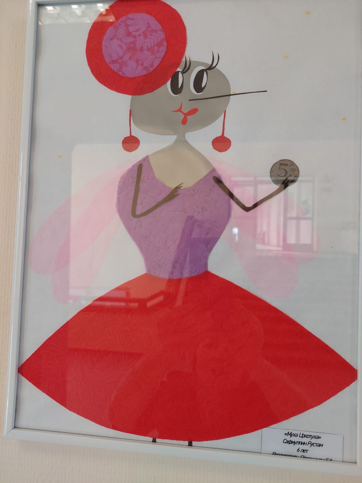 WhatsApp Image 2022 03 31 at 14.21.05