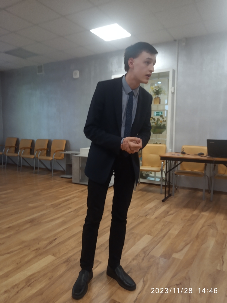 IMG 20231128 144642 1