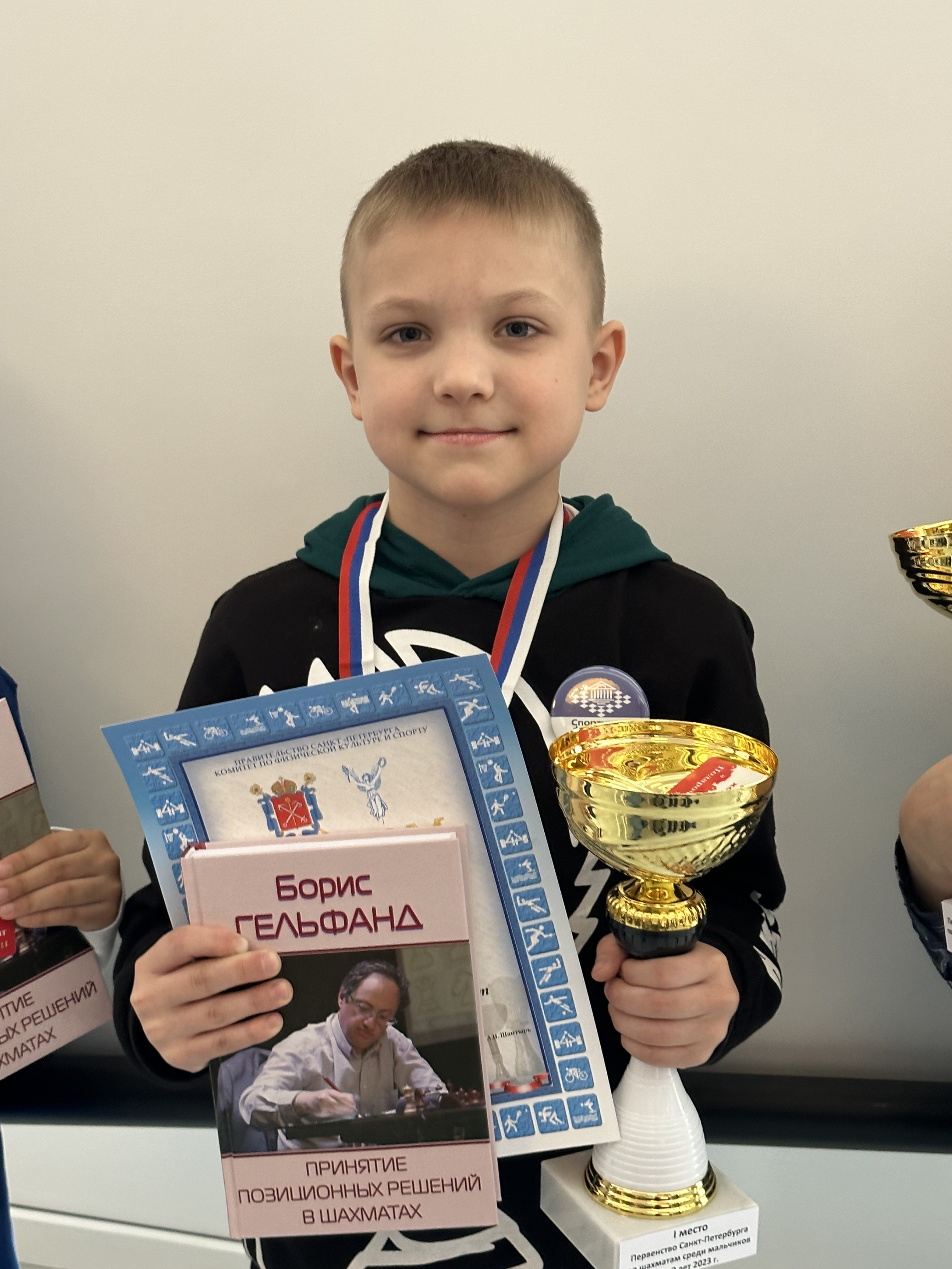 image 02 04 23 07 53 2