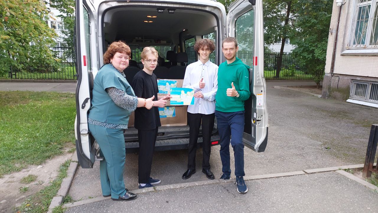 photo 2023 09 05 14 22 20 3