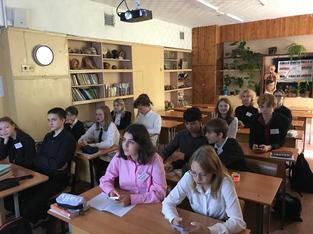 photo 2023 09 21 17 58 49