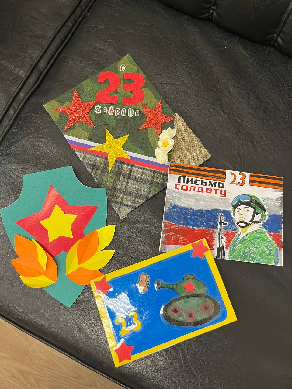 image 02 03 23 01 11 1