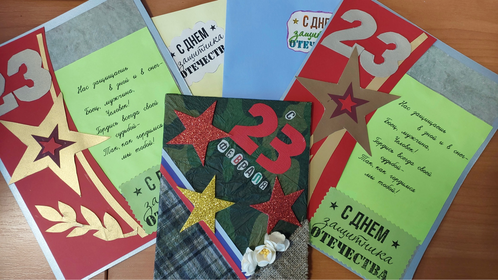 image 02 03 23 01 11 3