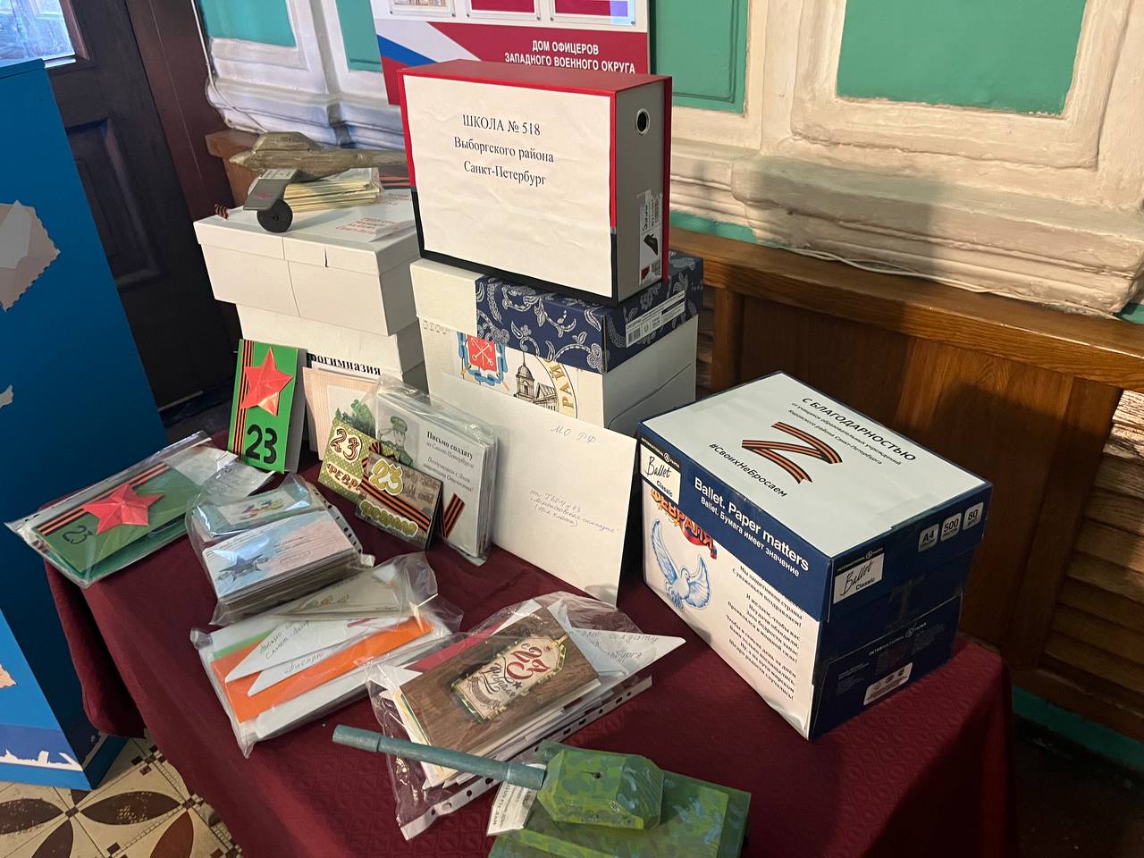 image 02 03 23 01 11 5