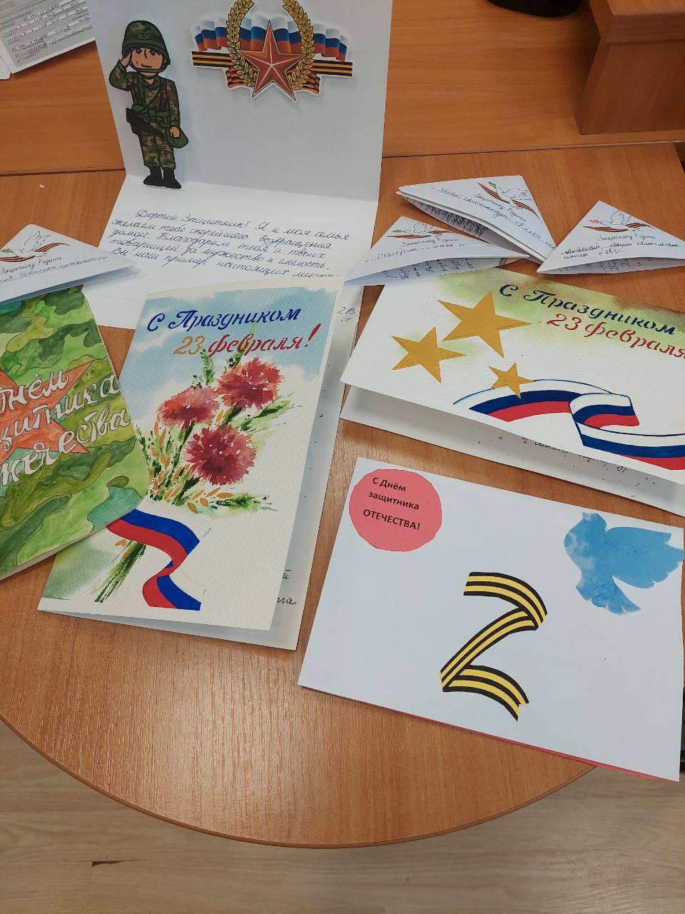 image 02 03 23 01 11