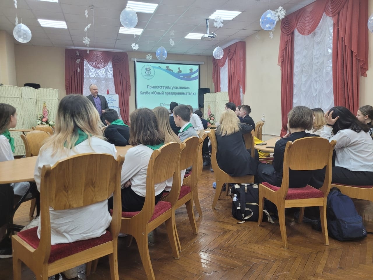 2986AE72 1C3E 45A3 A622 9B234FD65246