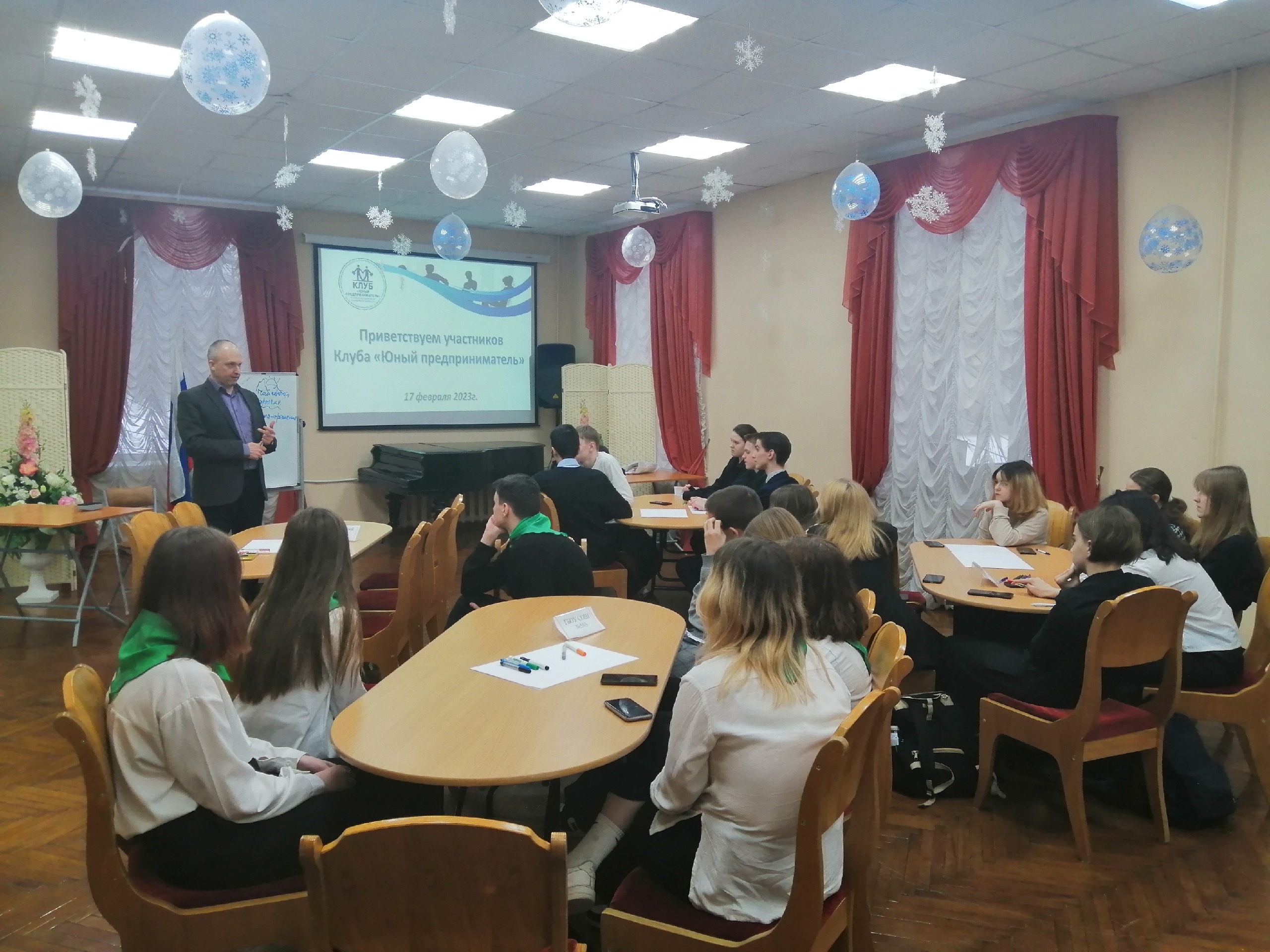 9B60537F 4488 452C 99B2 479BA0C5B2C8