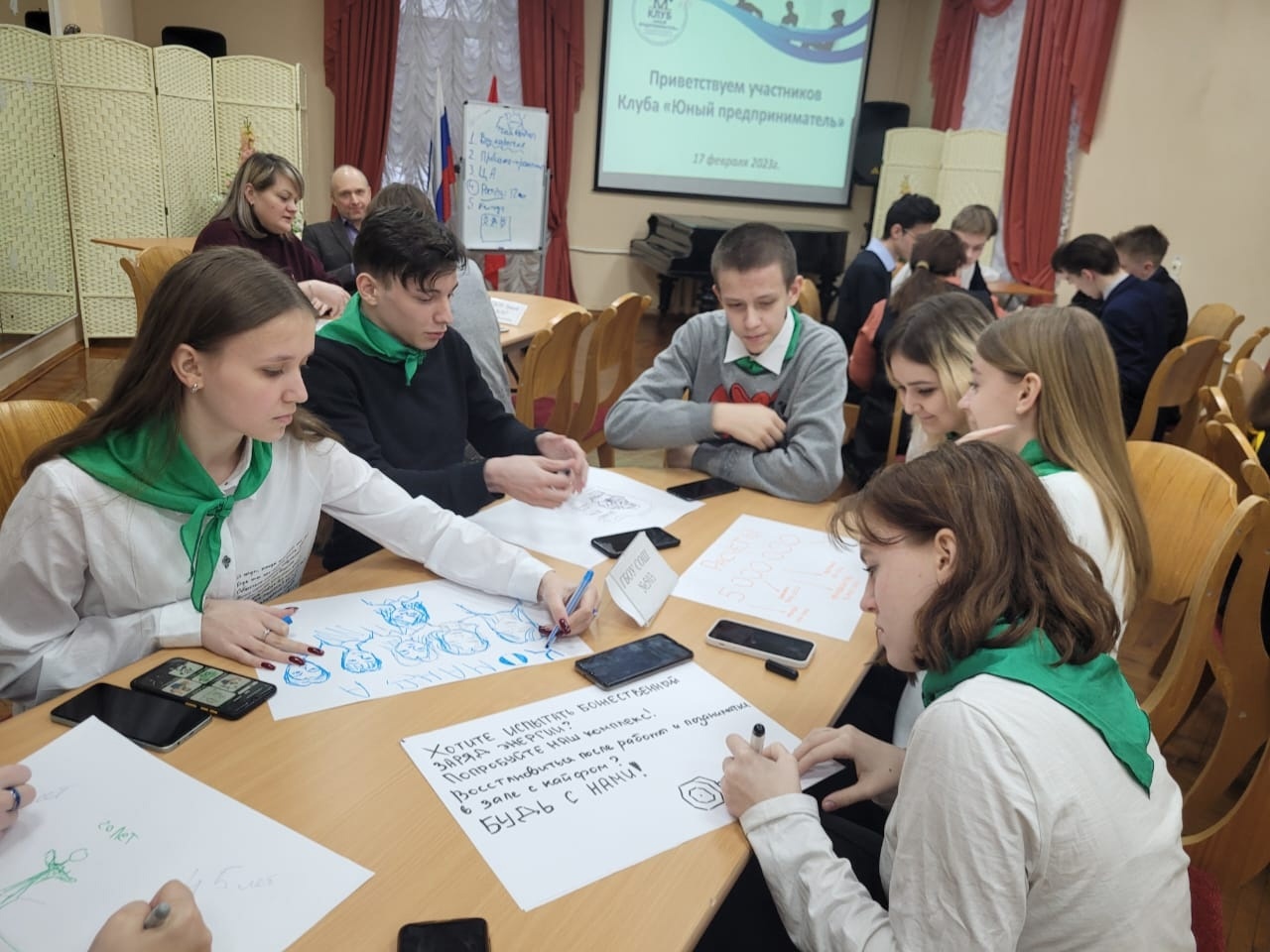 EABD4487 4021 4668 B8E5 20BD70461EE5