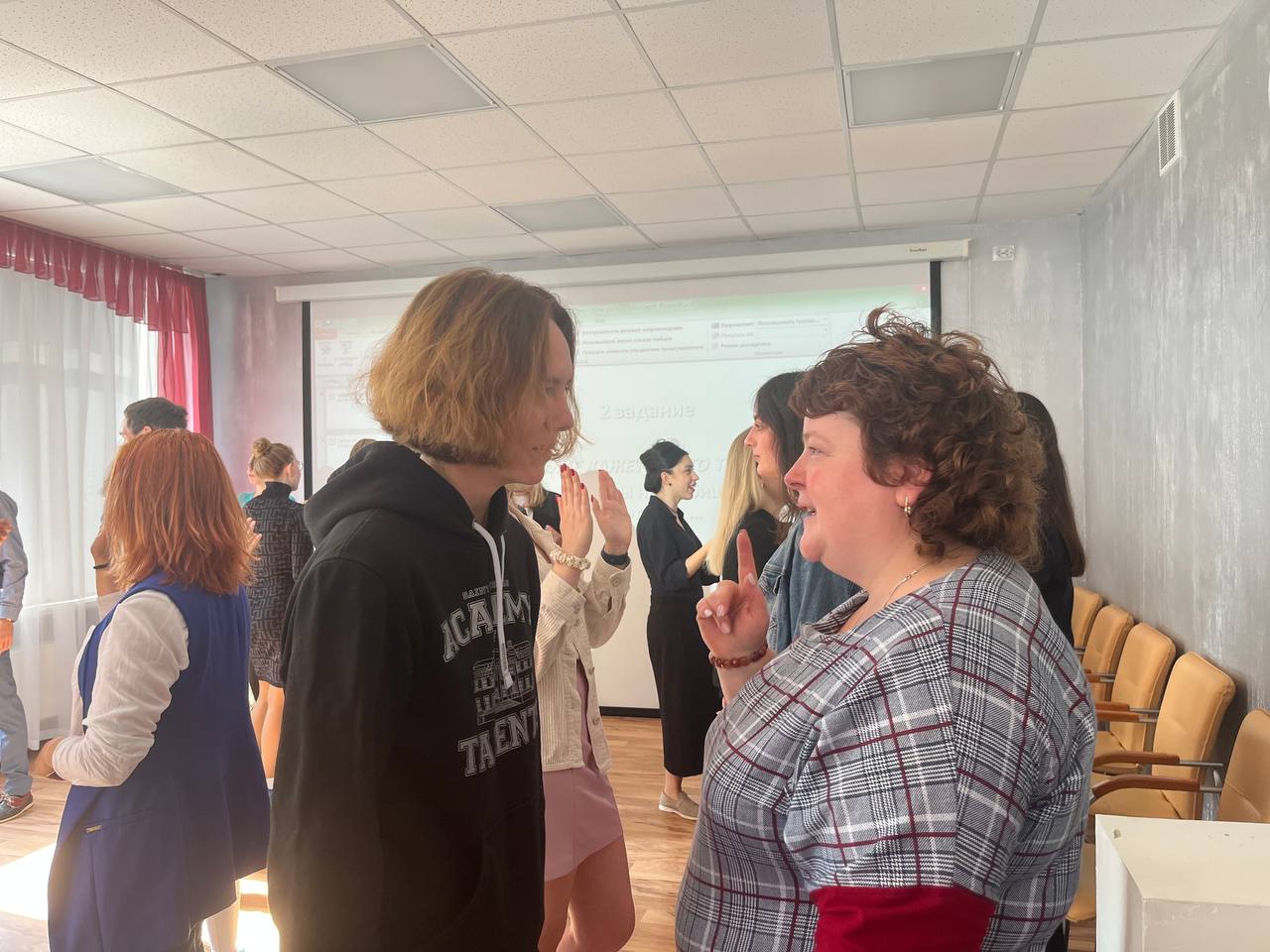 photo 2023 09 15 10 58 19