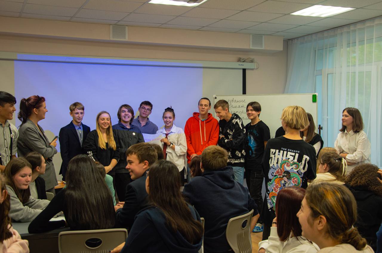 photo 2023 09 19 17 54 02