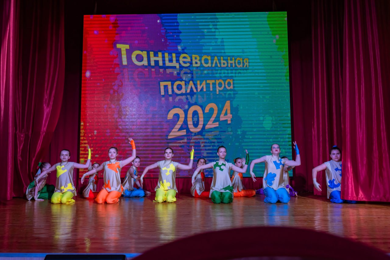 photo 2024 04 15 16 22 43