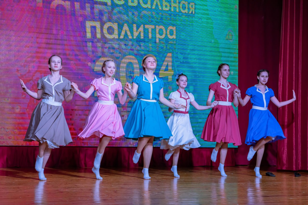 photo 2024 04 15 16 22 48