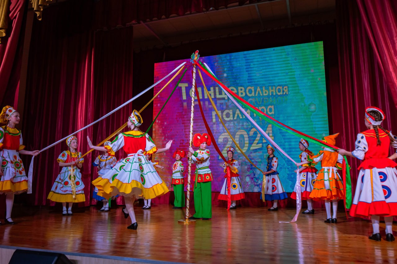 photo 2024 04 15 16 22 53