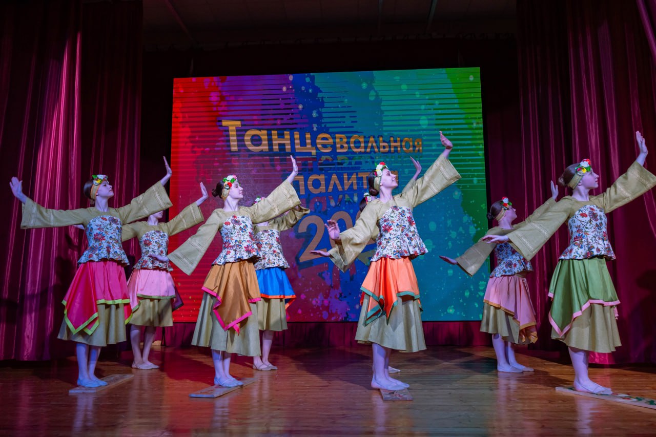 photo 2024 04 15 16 22 59