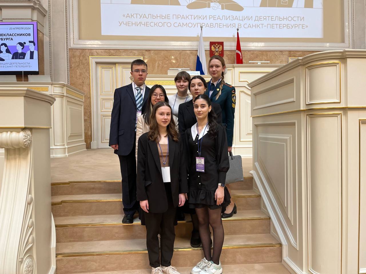 photo 2 2024 04 24 10 15 02