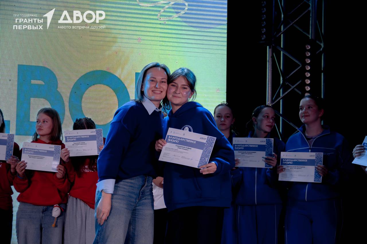 photo 2025 11 27 10 39 07