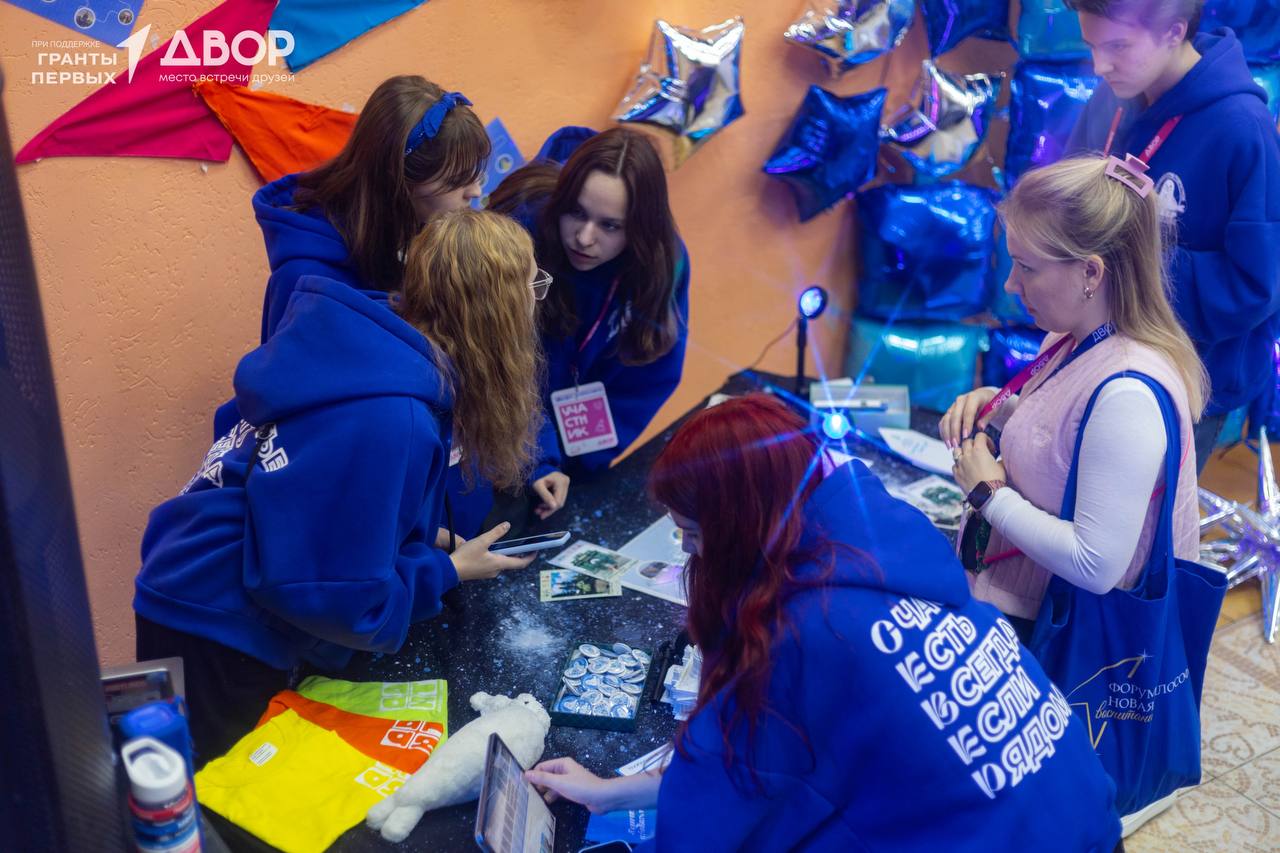 photo 2025 11 27 13 57 47